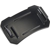 pelican 2748 strapless headlamp adapter